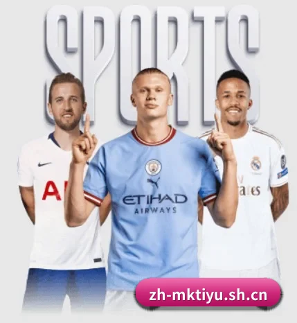 从比分速递到赛后复盘的完整链路 - 多运动项目内容板块(mk)