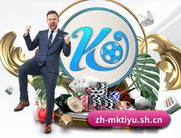 实时比分推送与赛事直播 | mk
