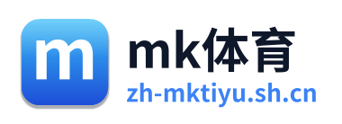 mk体育